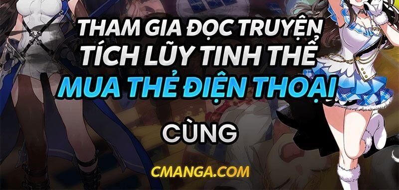 Hỗn Độn Đan Thần Chap 94 - Next Chap 95