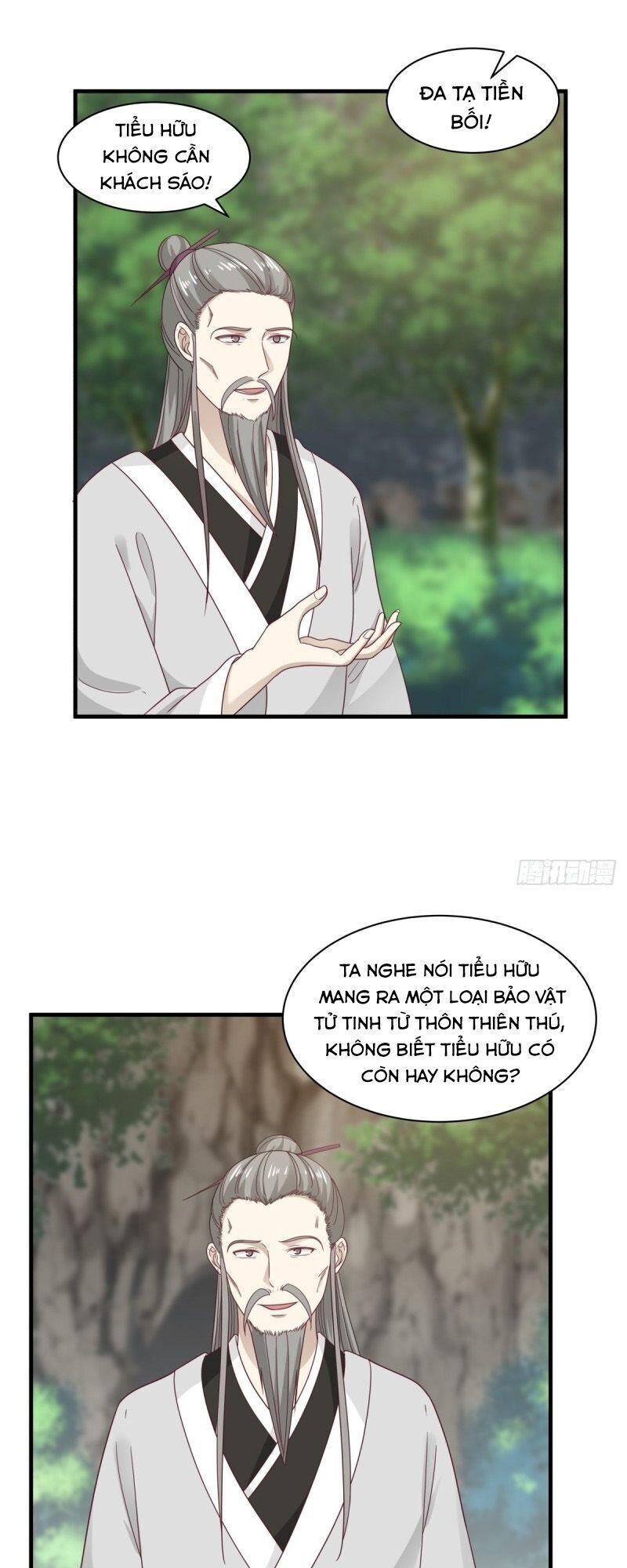 Hỗn Độn Đan Thần Chap 94 - Next Chap 95