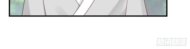Hỗn Độn Đan Thần Chap 94 - Next Chap 95