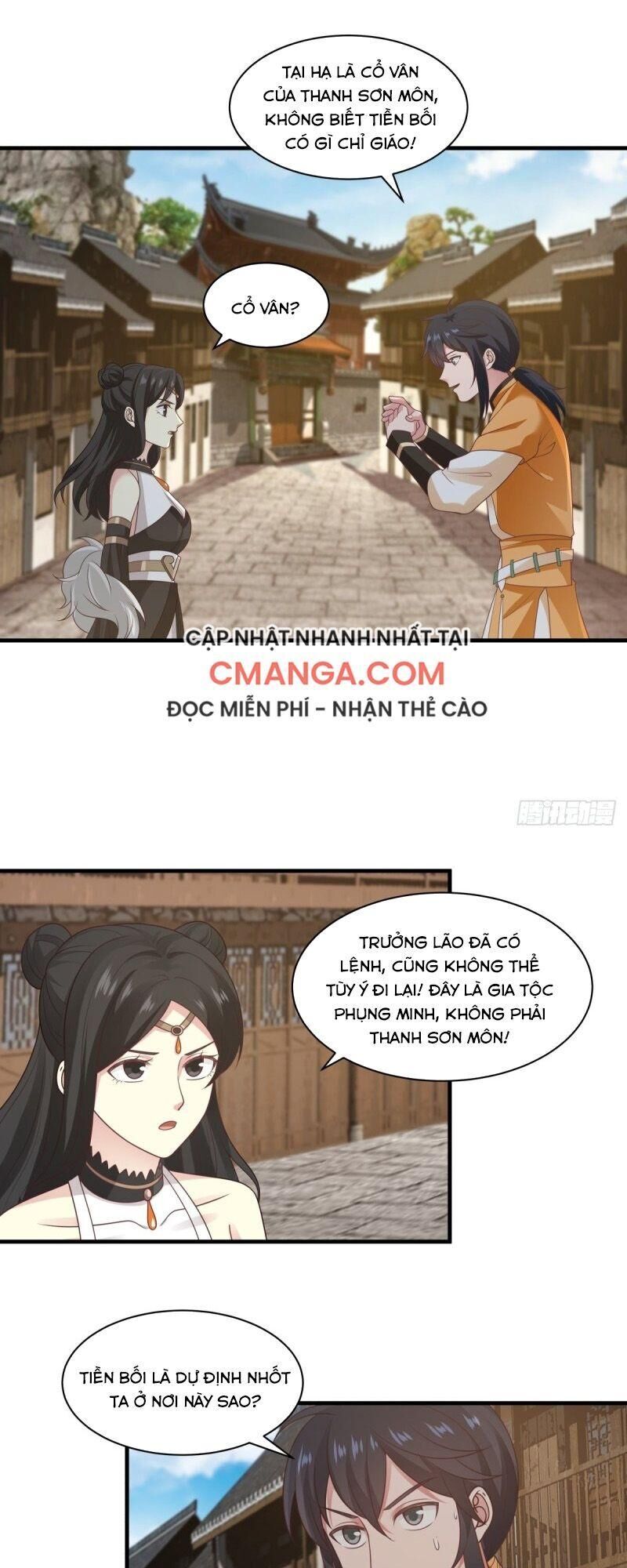Hỗn Độn Đan Thần Chap 95 - Next Chap 96