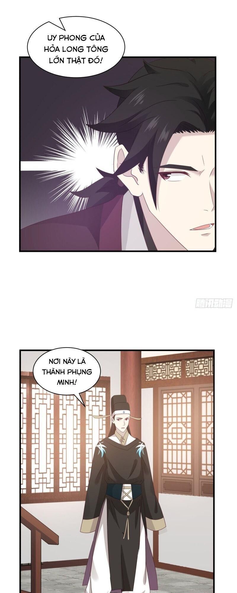 Hỗn Độn Đan Thần Chap 95 - Next Chap 96