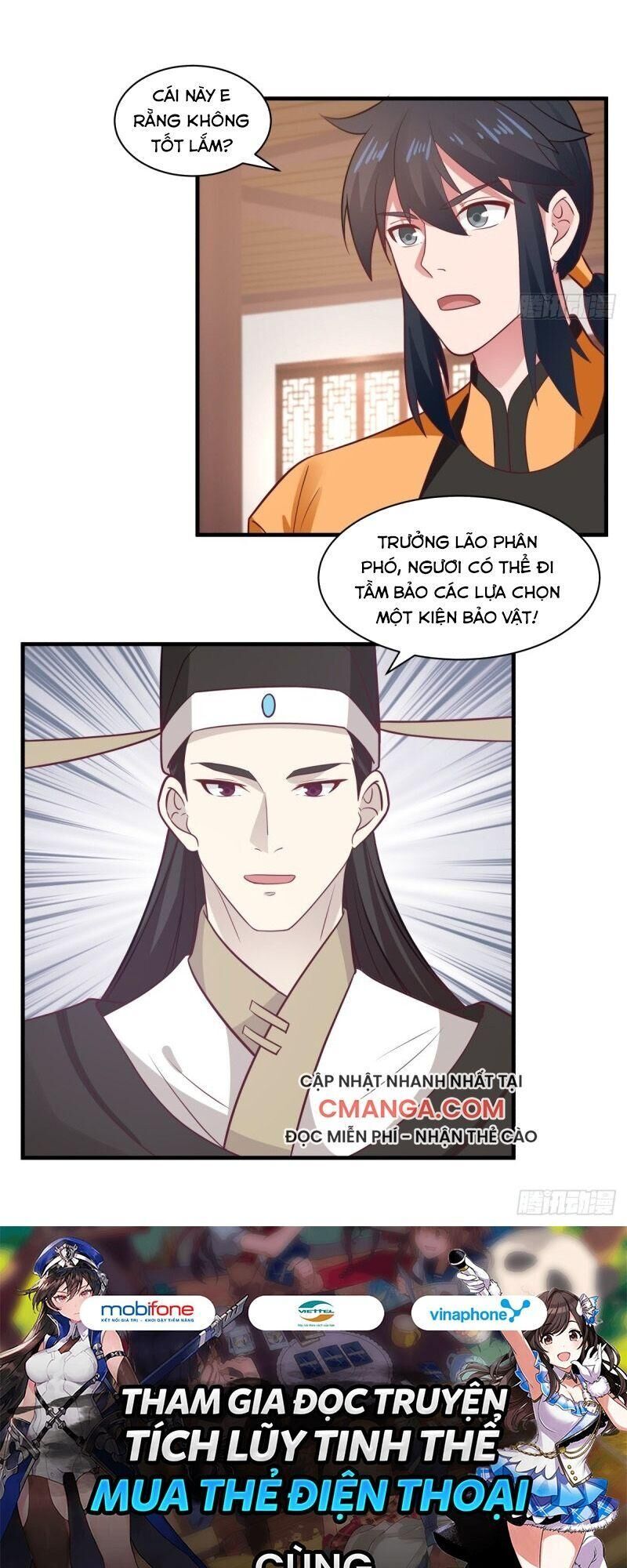 Hỗn Độn Đan Thần Chap 95 - Next Chap 96