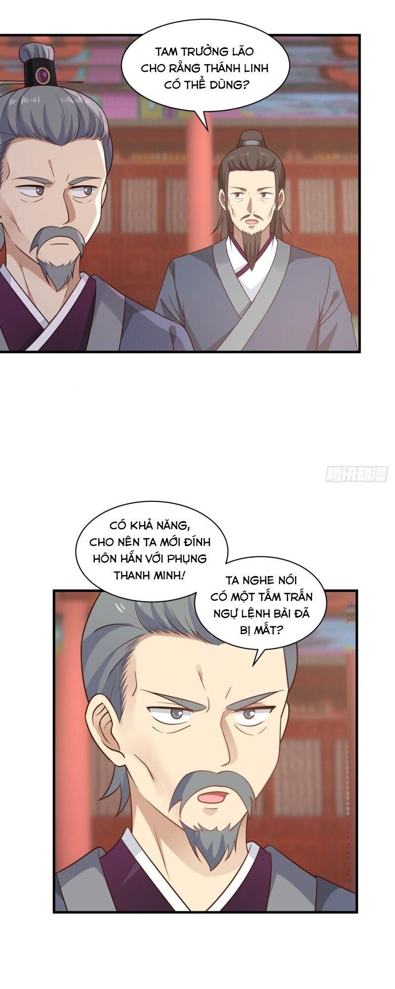 Hỗn Độn Đan Thần Chap 96 - Next Chap 97