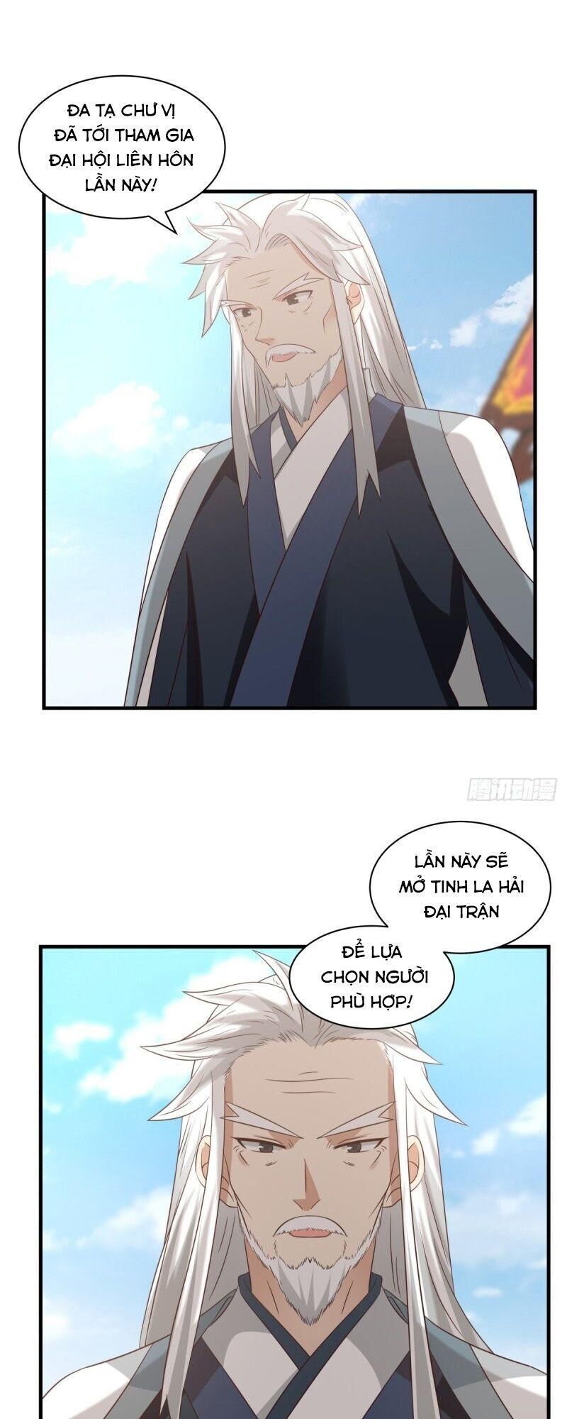 Hỗn Độn Đan Thần Chap 98 - Next Chap 99