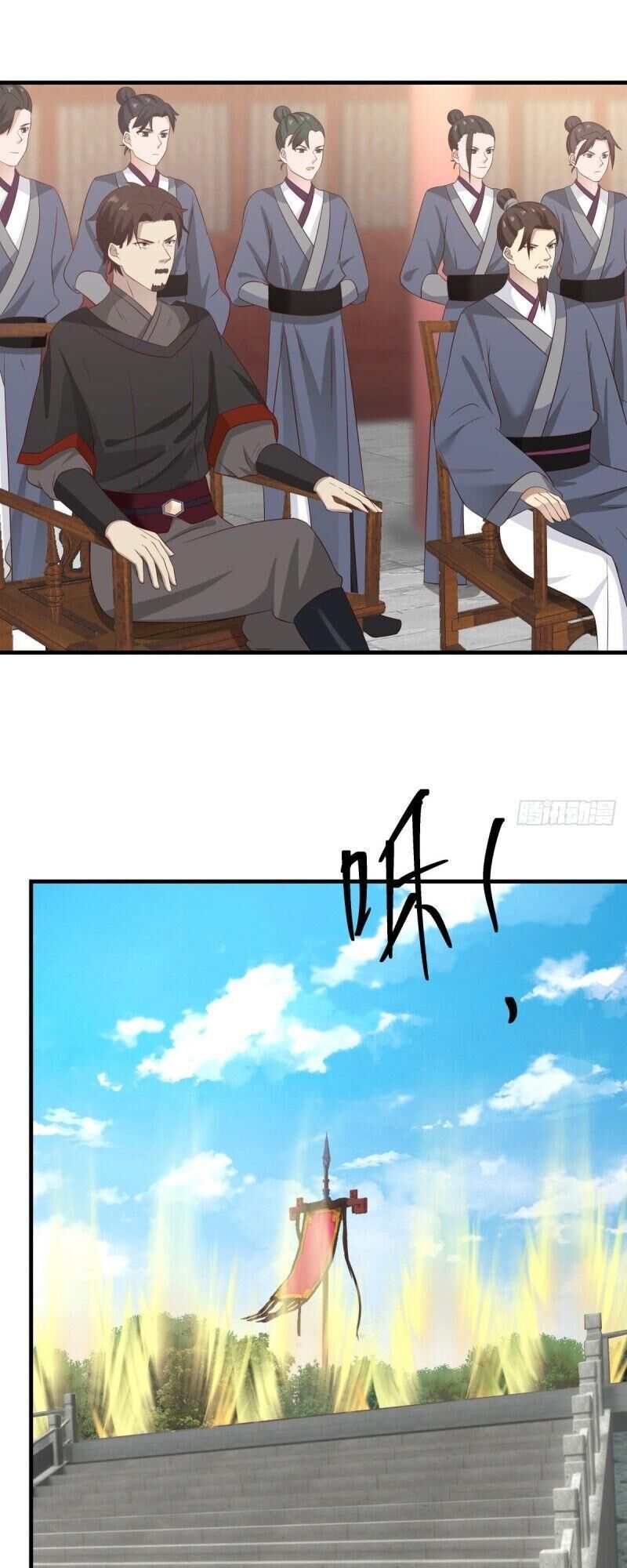 Hỗn Độn Đan Thần Chap 98 - Next Chap 99