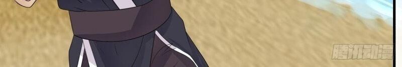 Hỗn Độn Đan Thần Chap 99 - Next Chap 100