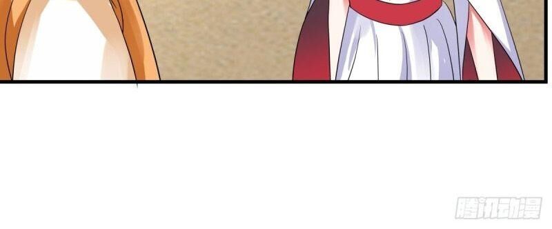 Hỗn Độn Đan Thần Chap 99 - Next Chap 100
