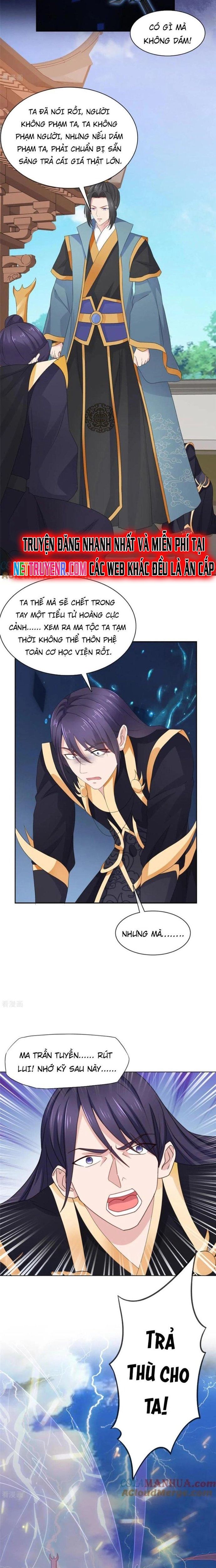 Hỗn Độn Kim Ô Chap 106 - Next Chap 107