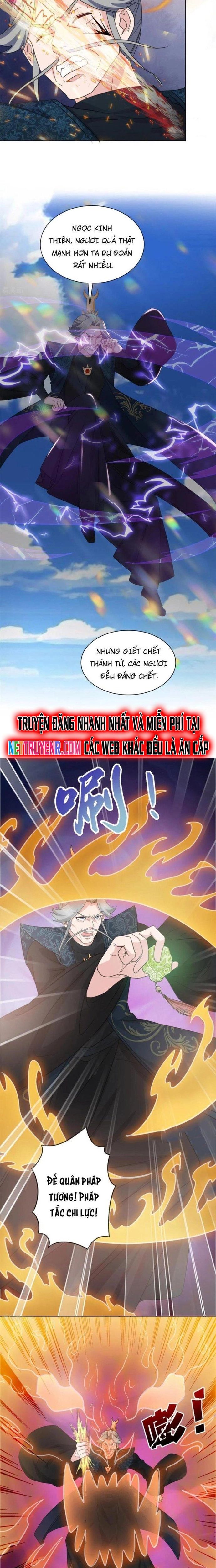 Hỗn Độn Kim Ô Chap 106 - Next Chap 107