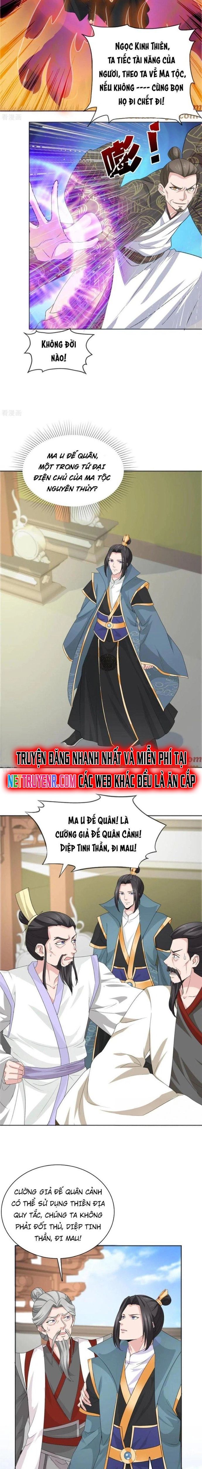 Hỗn Độn Kim Ô Chap 106 - Next Chap 107