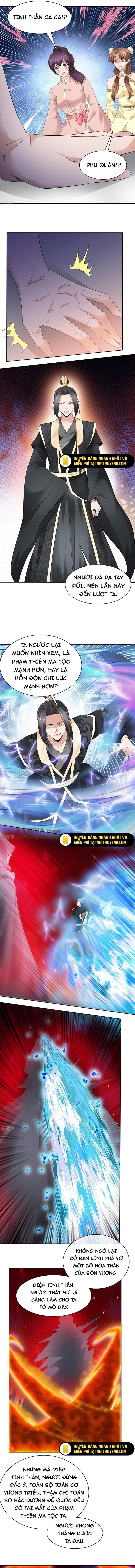 Hỗn Độn Kim Ô Chap 135 - Next Chap 136