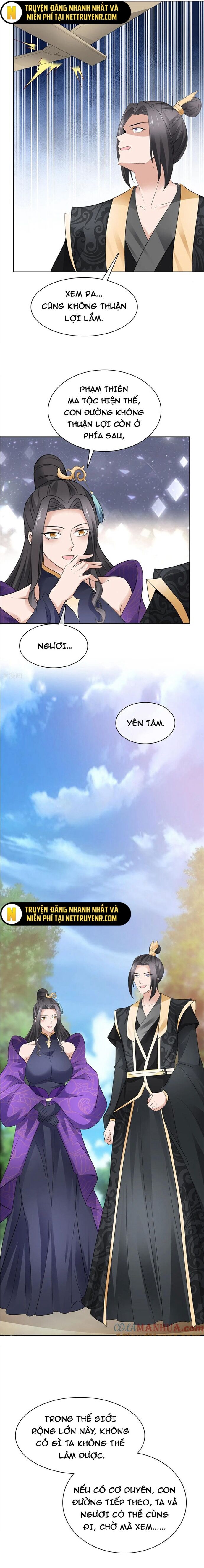 Hỗn Độn Kim Ô Chap 135 - Next Chap 136