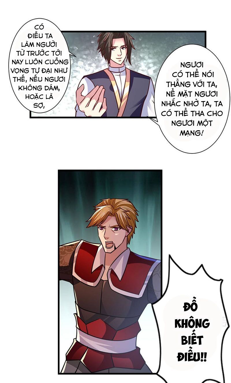 Hỗn Độn Kim Ô Chap 27 - Next Chap 28
