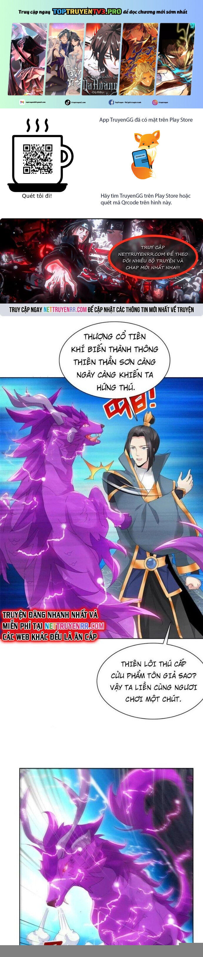 Hỗn Độn Kim Ô Chap 97 - Next Chap 98