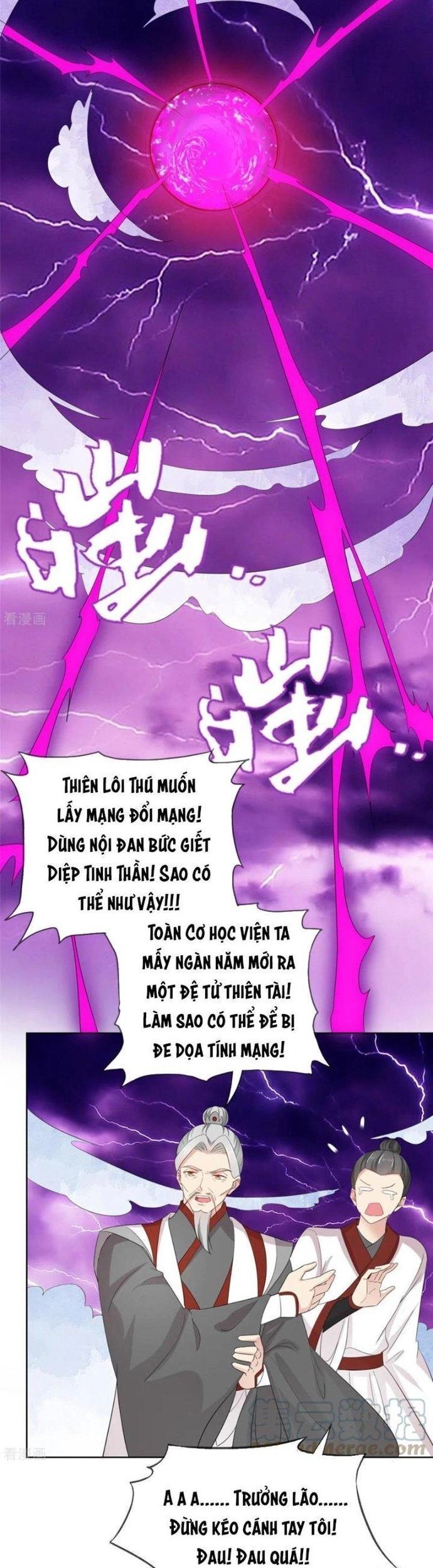 Hỗn Độn Kim Ô Chap 97 - Next Chap 98