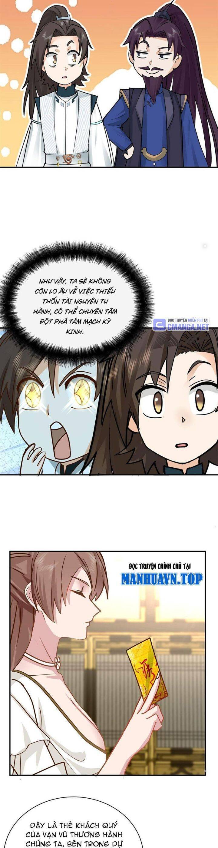 Hỗn Độn Thiên Đế Quyết Chap 10 - Next Chap 11