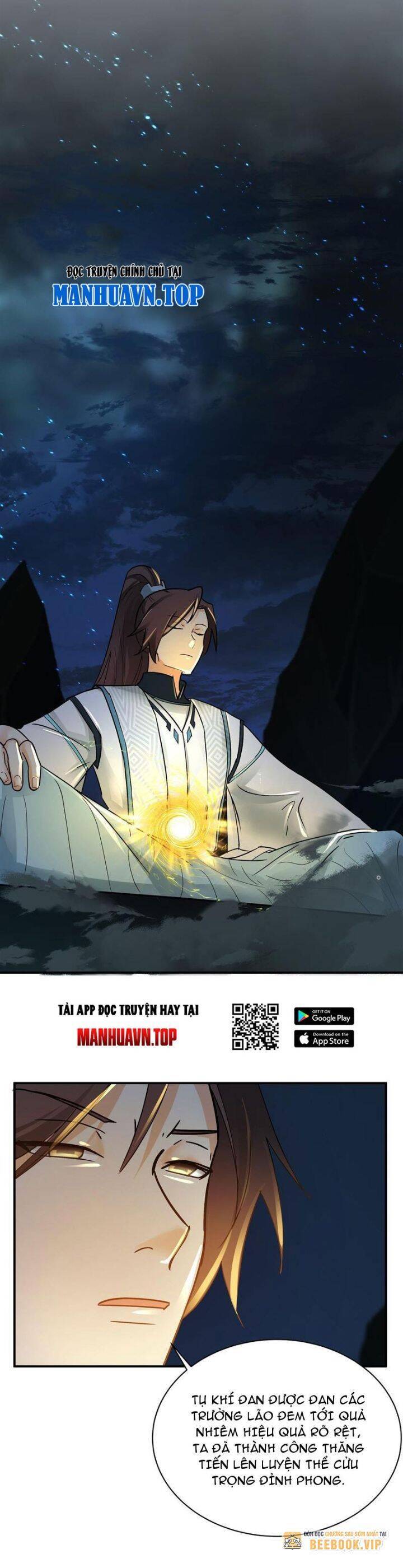 Hỗn Độn Thiên Đế Quyết Chap 10 - Next Chap 11