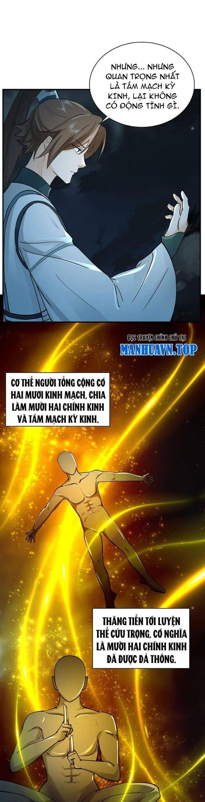 Hỗn Độn Thiên Đế Quyết Chap 10 - Next Chap 11