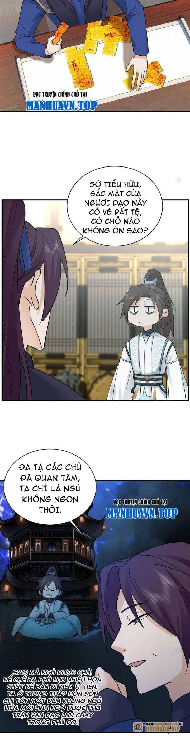 Hỗn Độn Thiên Đế Quyết Chap 10 - Next Chap 11