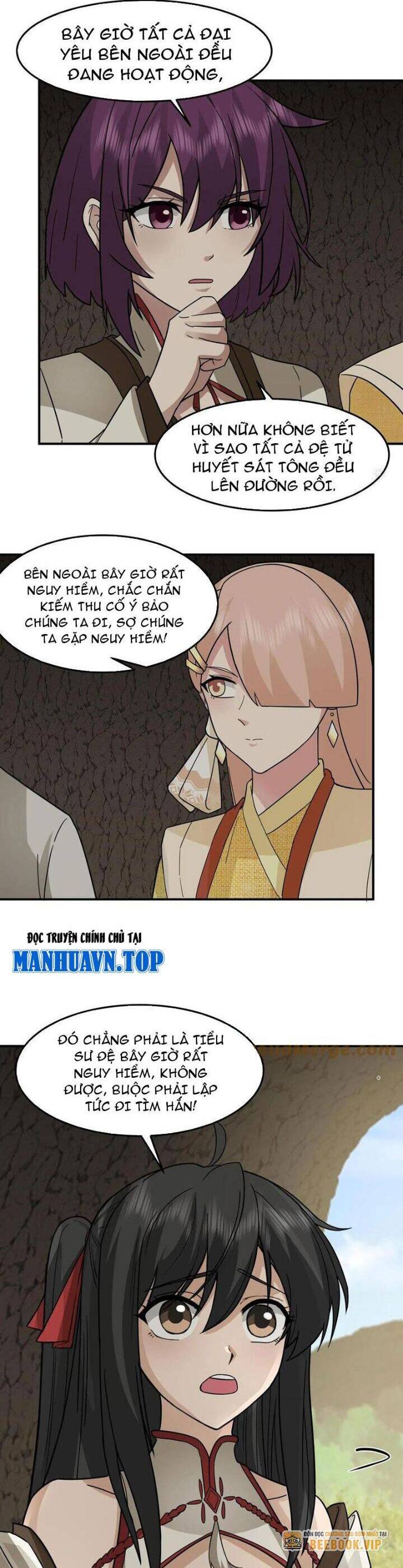 Hỗn Độn Thiên Đế Quyết Chap 102 - Next Chap 103
