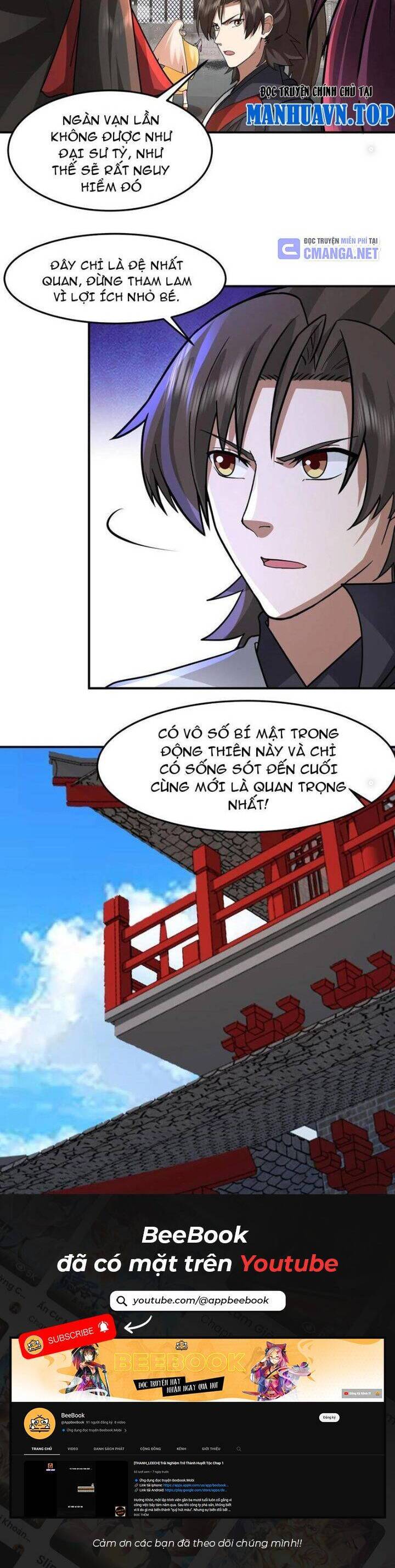 Hỗn Độn Thiên Đế Quyết Chap 104 - Next Chap 105