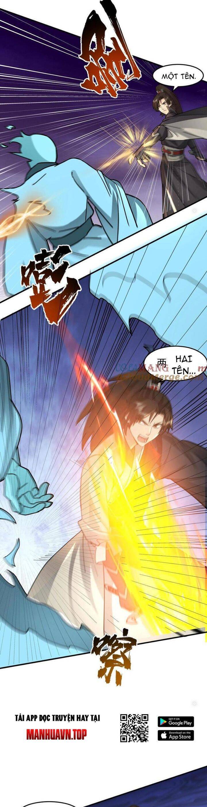 Hỗn Độn Thiên Đế Quyết Chap 105 - Next Chap 106