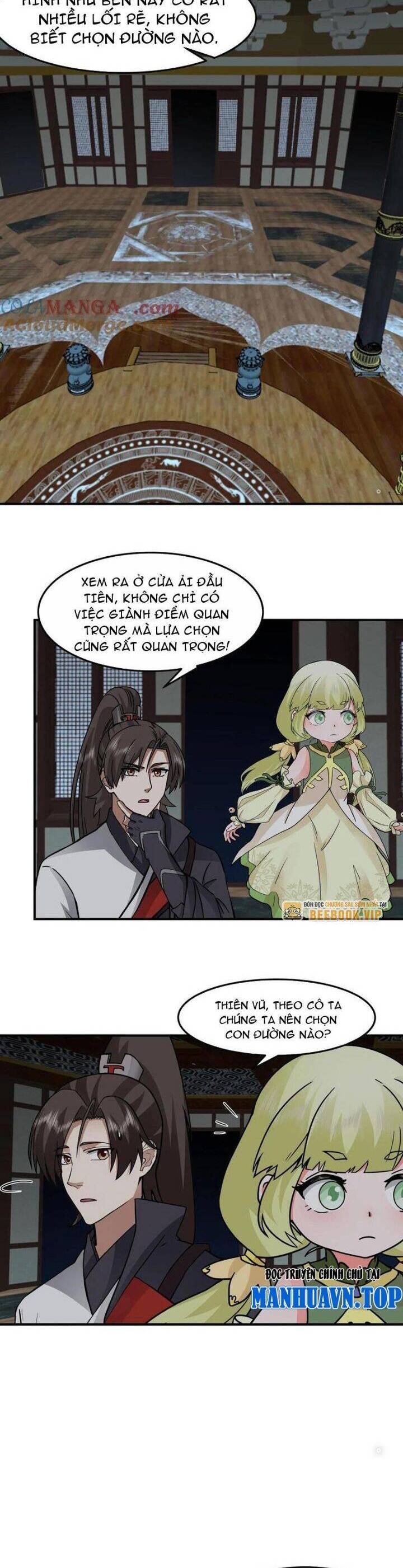 Hỗn Độn Thiên Đế Quyết Chap 105 - Next Chap 106