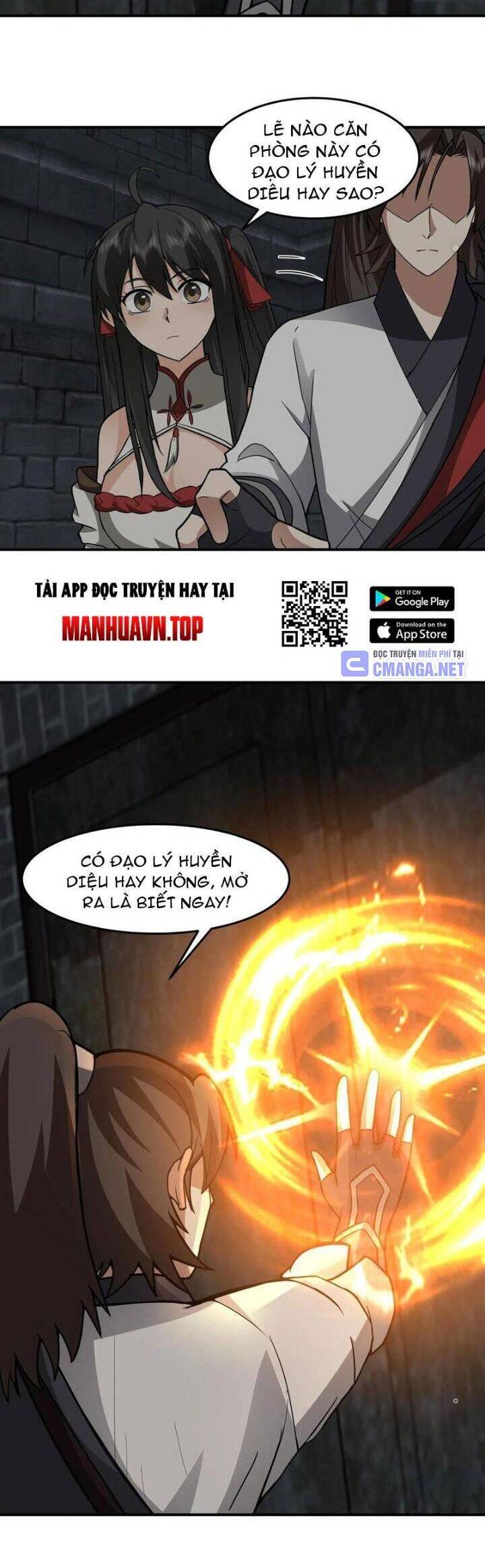 Hỗn Độn Thiên Đế Quyết Chap 105 - Next Chap 106