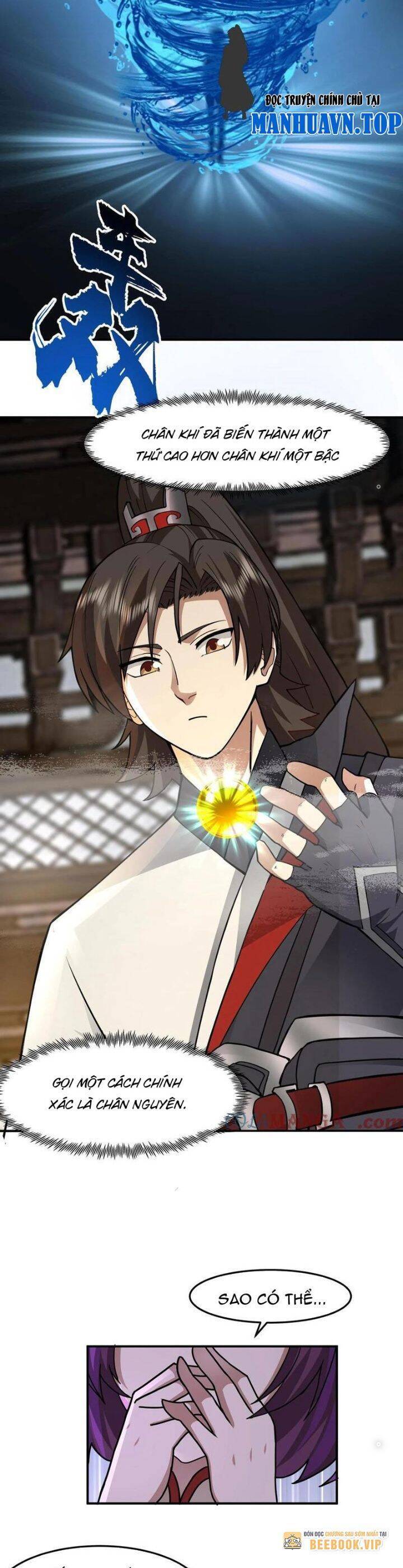 Hỗn Độn Thiên Đế Quyết Chap 105 - Next Chap 106