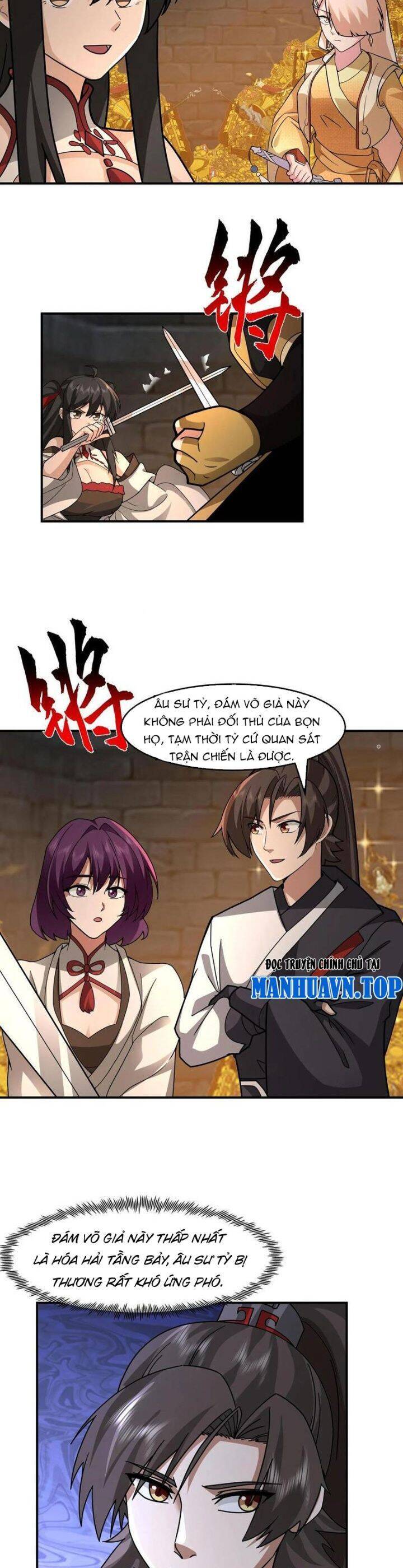 Hỗn Độn Thiên Đế Quyết Chap 106 - Next Chap 107