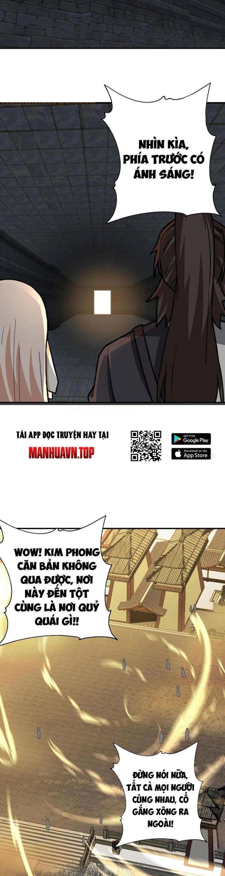 Hỗn Độn Thiên Đế Quyết Chap 107 - Next Chap 108