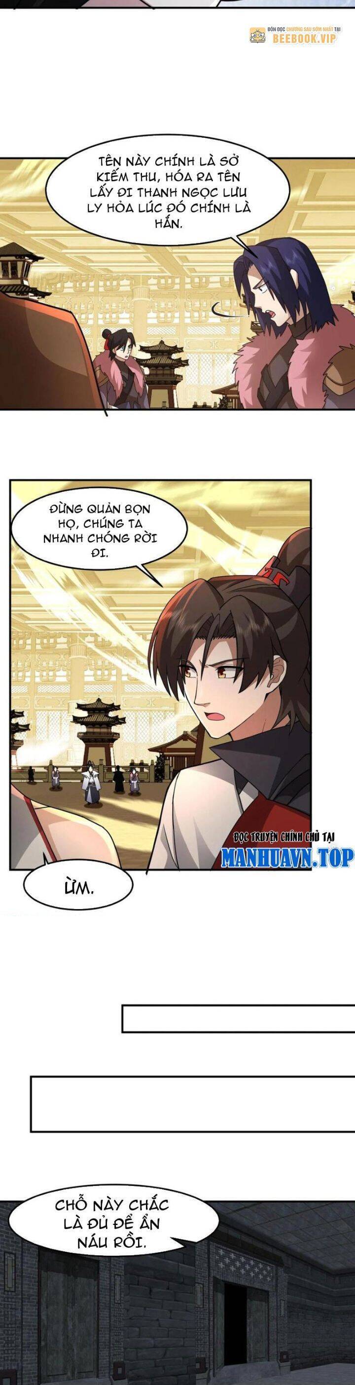 Hỗn Độn Thiên Đế Quyết Chap 109 - Next Chap 110