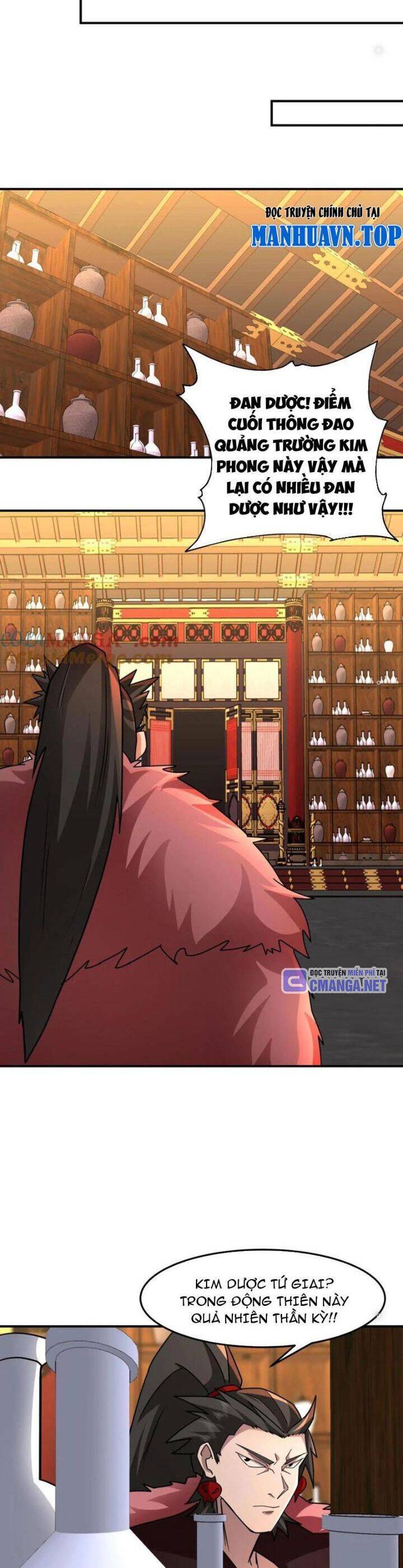 Hỗn Độn Thiên Đế Quyết Chap 109 - Next Chap 110