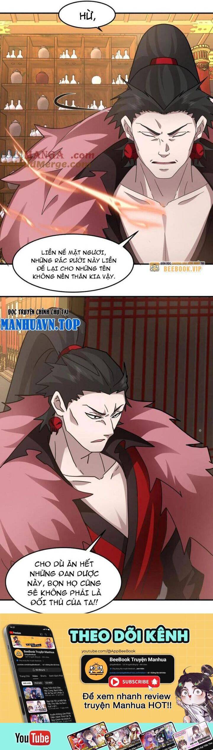 Hỗn Độn Thiên Đế Quyết Chap 109 - Next Chap 110
