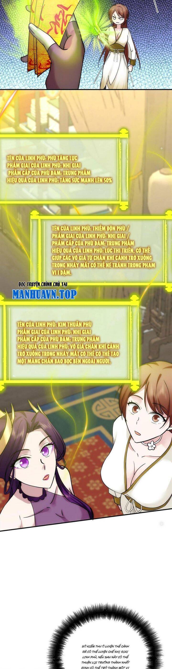 Hỗn Độn Thiên Đế Quyết Chap 11 - Next Chap 12