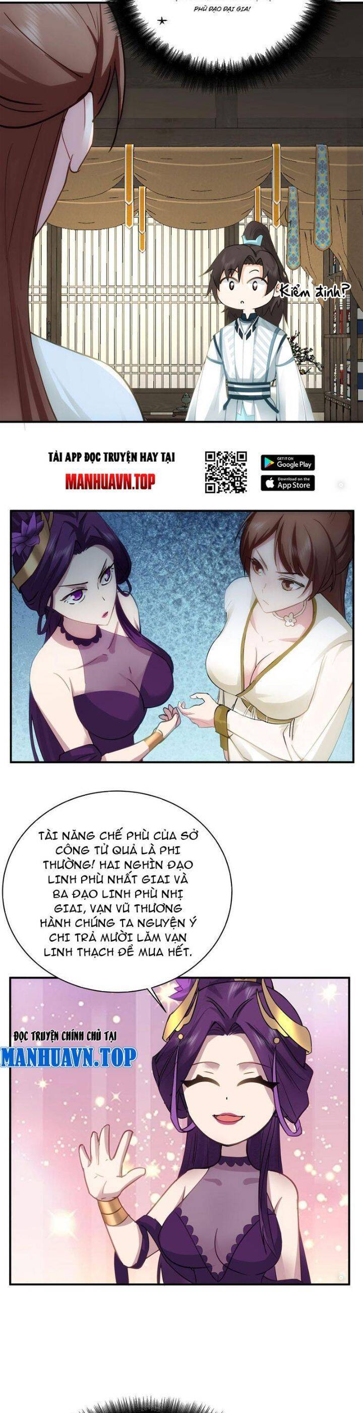 Hỗn Độn Thiên Đế Quyết Chap 11 - Next Chap 12