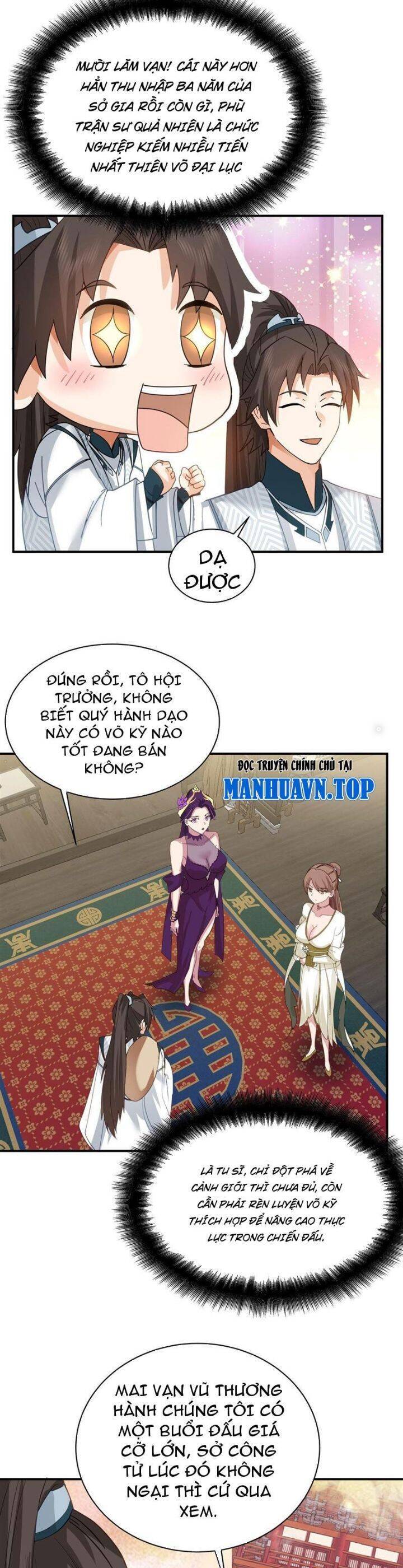 Hỗn Độn Thiên Đế Quyết Chap 11 - Next Chap 12