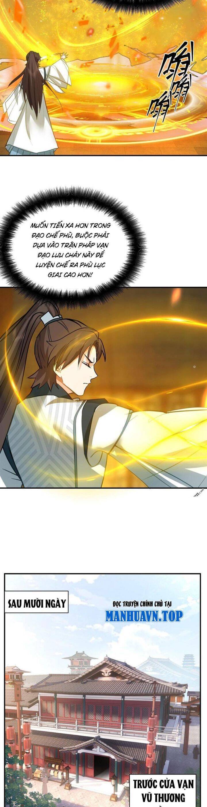 Hỗn Độn Thiên Đế Quyết Chap 11 - Next Chap 12