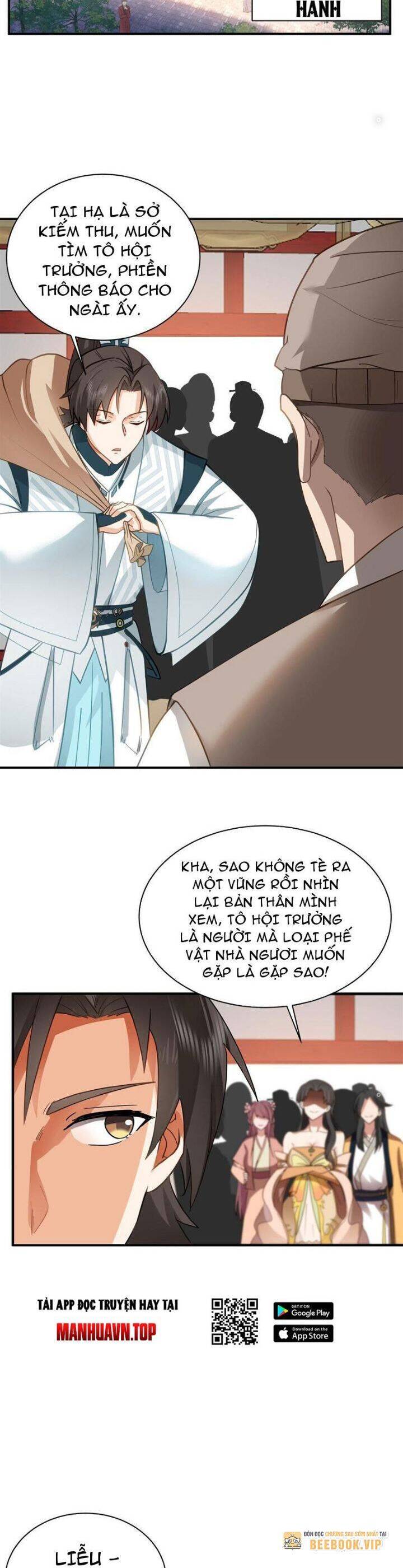 Hỗn Độn Thiên Đế Quyết Chap 11 - Next Chap 12