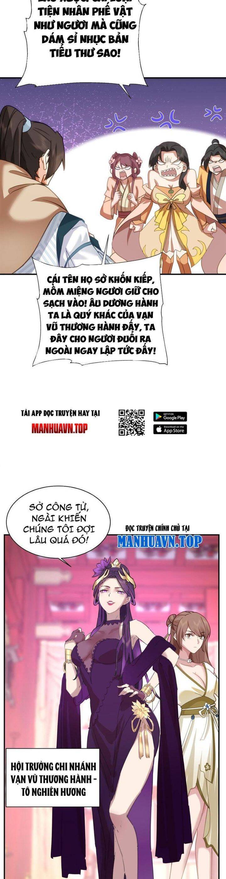 Hỗn Độn Thiên Đế Quyết Chap 11 - Next Chap 12