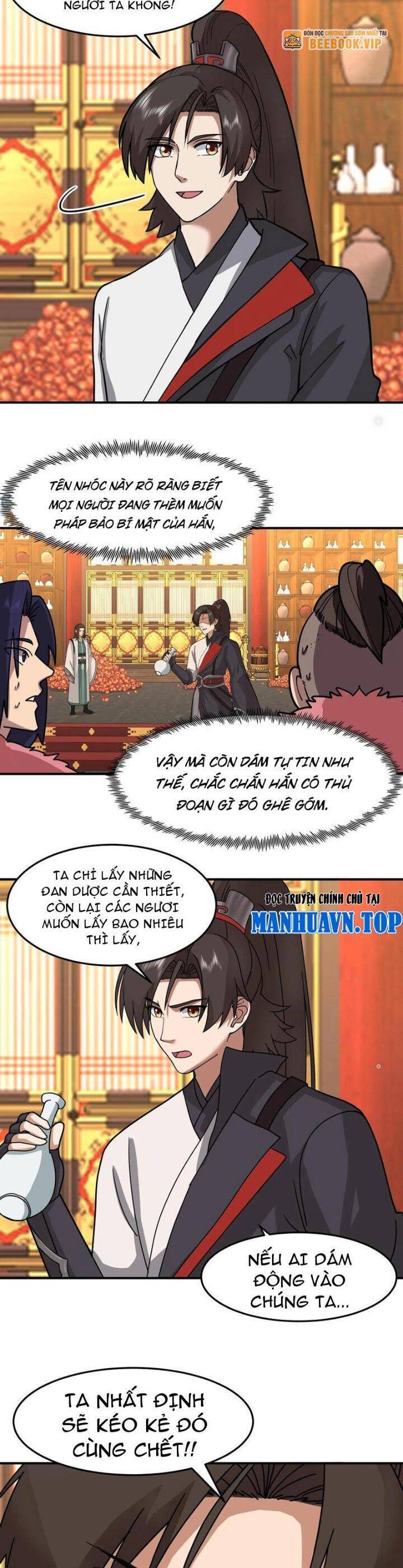 Hỗn Độn Thiên Đế Quyết Chap 110 - Next Chap 111