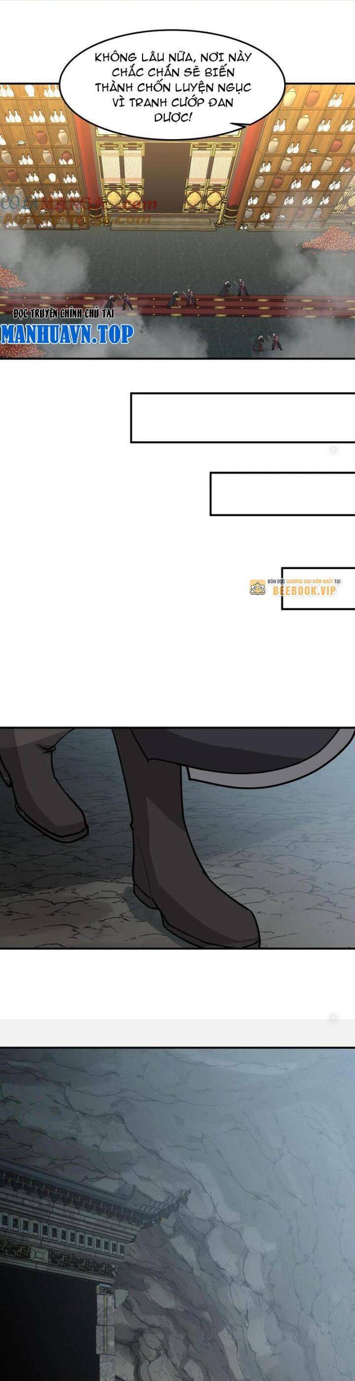 Hỗn Độn Thiên Đế Quyết Chap 110 - Next Chap 111