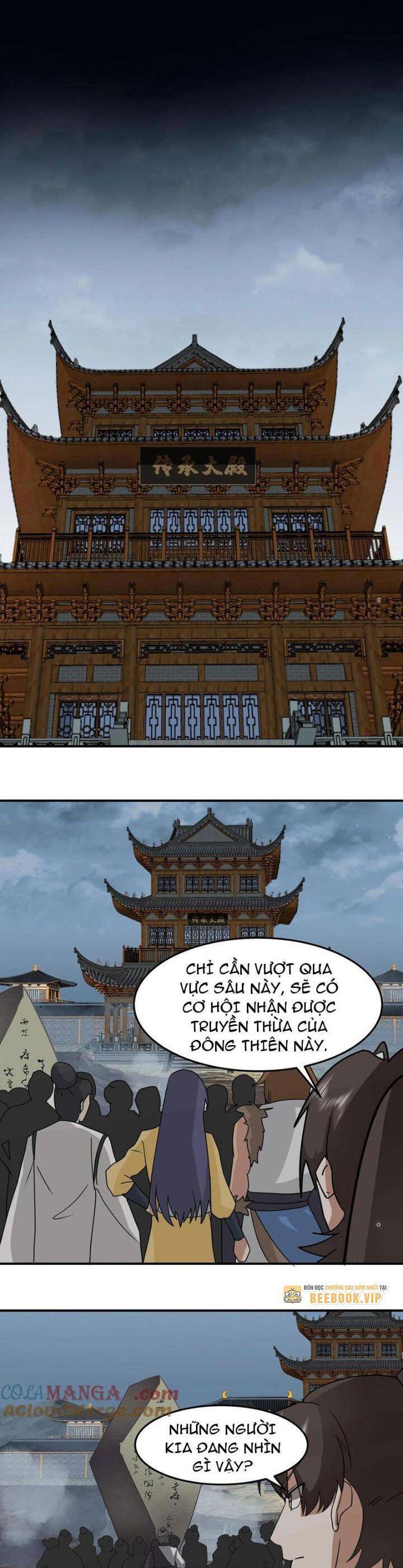 Hỗn Độn Thiên Đế Quyết Chap 110 - Next Chap 111