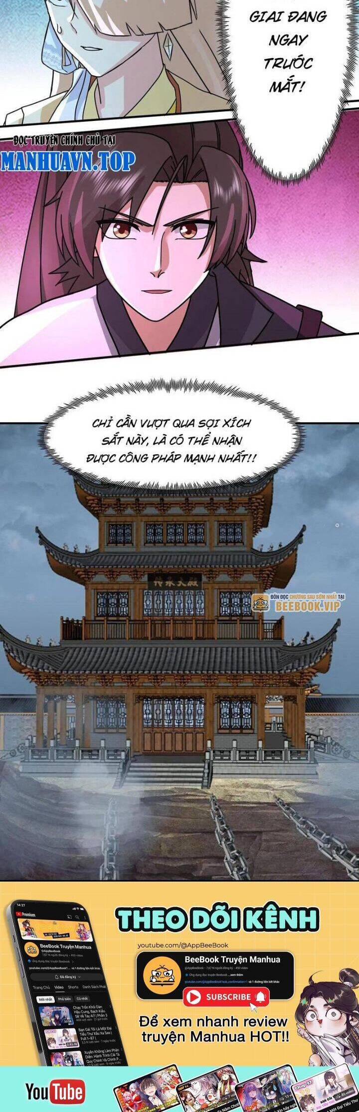 Hỗn Độn Thiên Đế Quyết Chap 110 - Next Chap 111