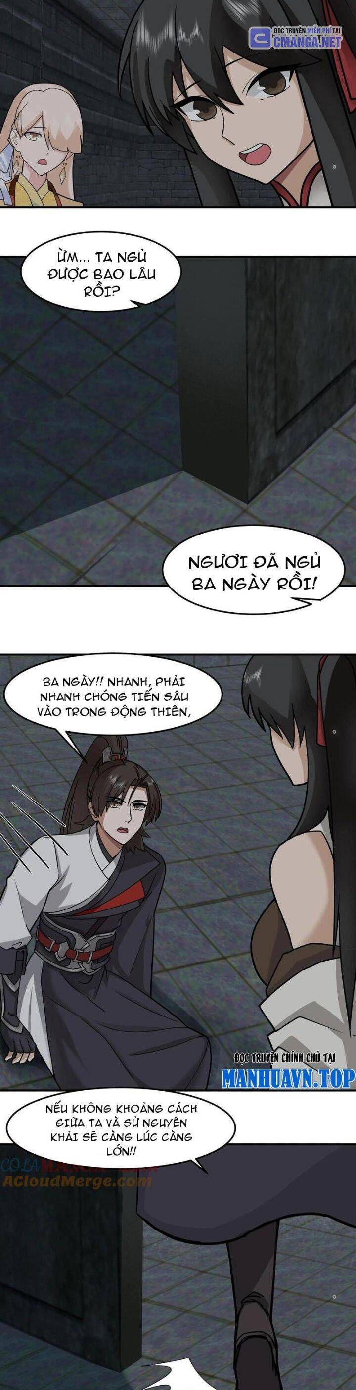Hỗn Độn Thiên Đế Quyết Chap 110 - Next Chap 111