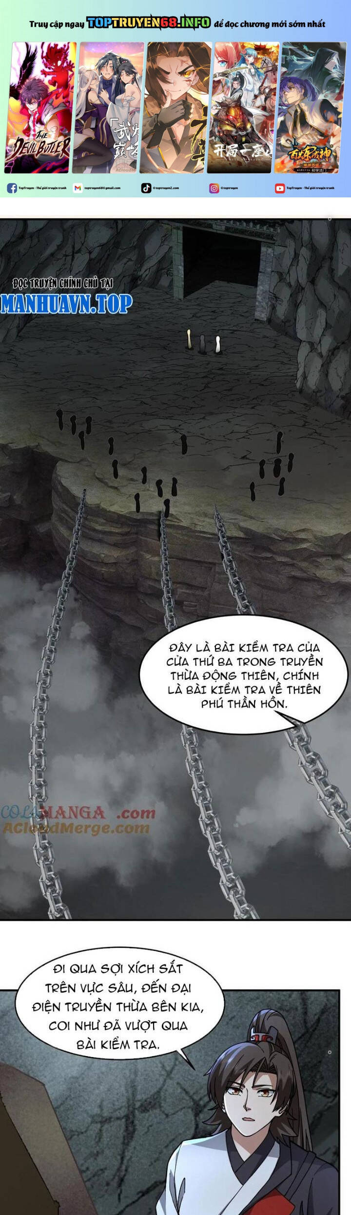 Hỗn Độn Thiên Đế Quyết Chap 111 - Next Chap 112