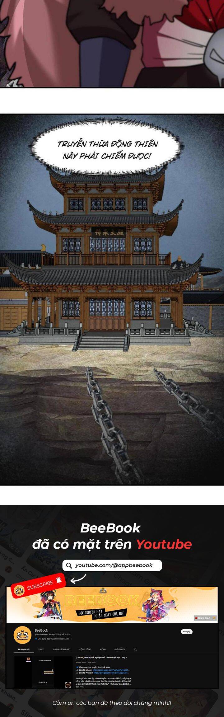 Hỗn Độn Thiên Đế Quyết Chap 112 - Next Chap 113