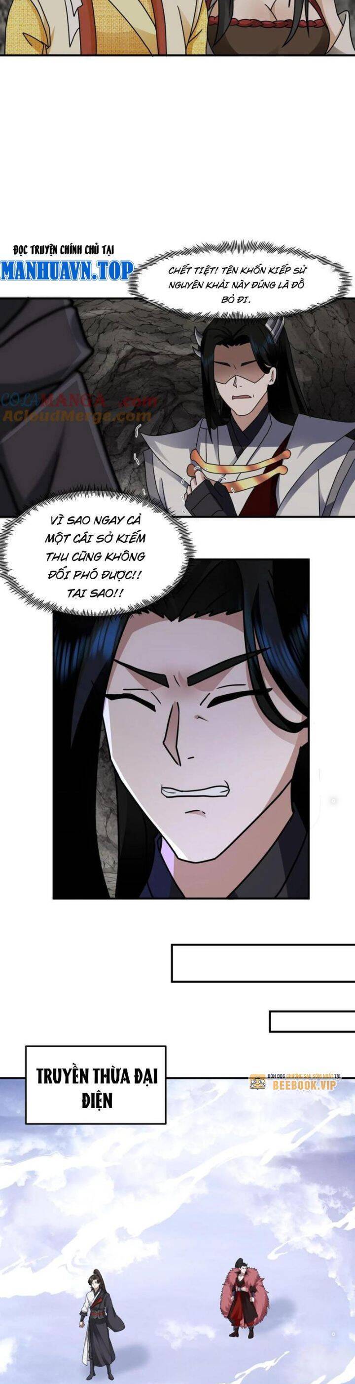 Hỗn Độn Thiên Đế Quyết Chap 114 - Next Chap 115