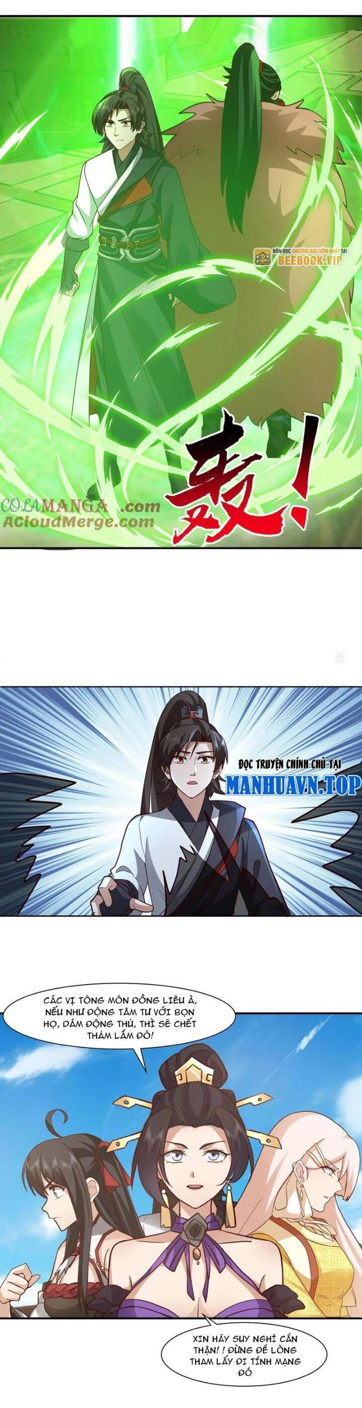 Hỗn Độn Thiên Đế Quyết Chap 117 - Next Chap 118