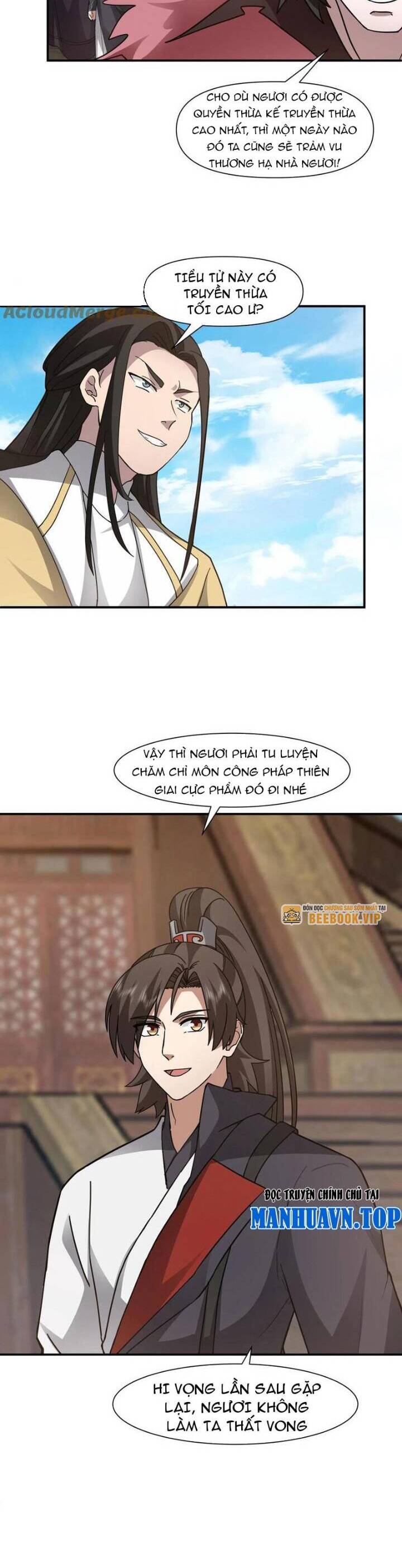 Hỗn Độn Thiên Đế Quyết Chap 117 - Next Chap 118